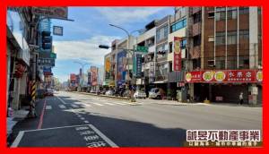 誠昱/健康路吃市賺錢金店.