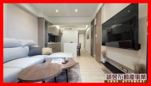 誠昱/東橋整新大中島3房.