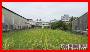 誠昱/永大路二段超值建地