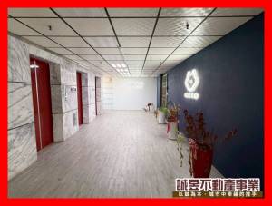 誠昱/東門城景觀整層商辦.