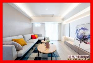 誠昱/歸仁圓環精美3房車.